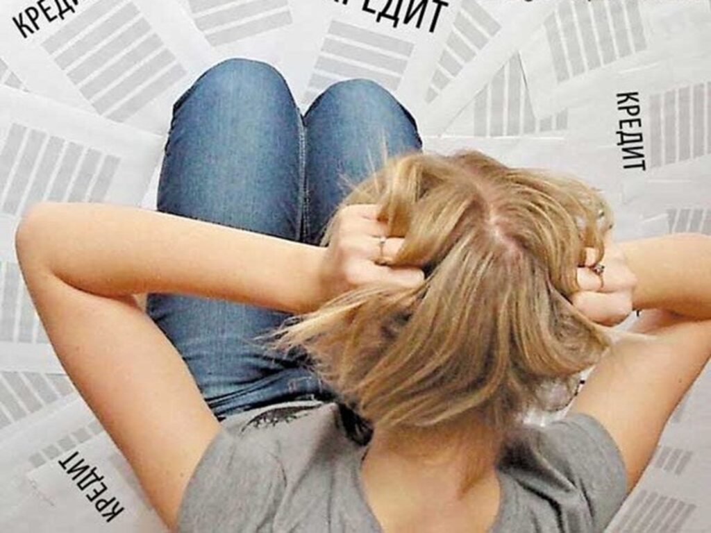УСЛУГИ БАНКРОТСТВА